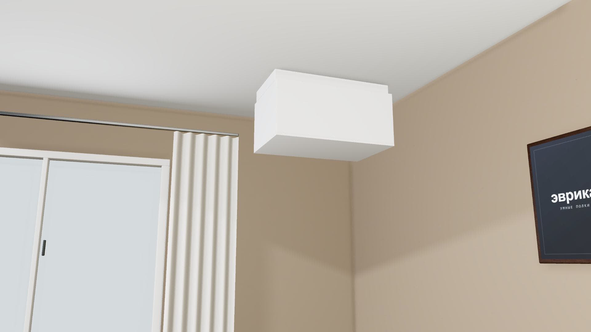 Evrika motorized storage lift lowering from its ceiling-mounted drive